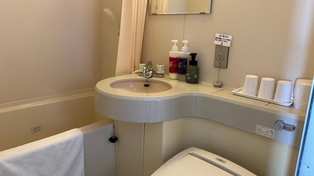 Hotel Tsukuba Hills Gakuen-Odori Ngoại thất bức ảnh