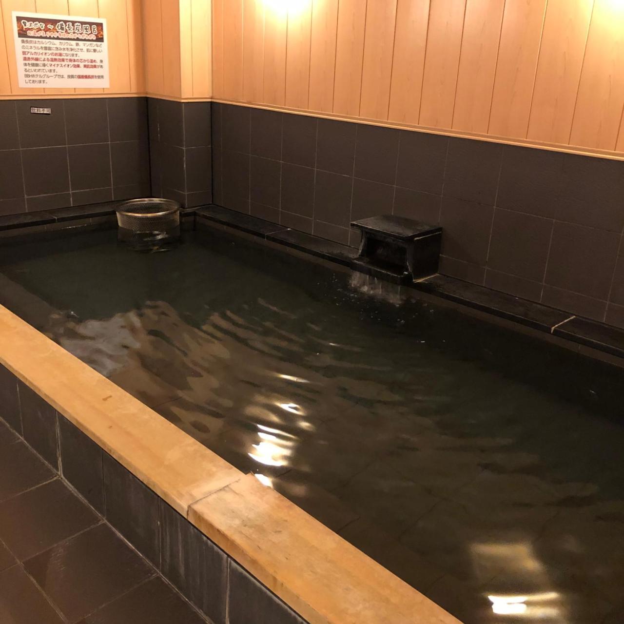 Hotel Tsukuba Hills Gakuen-Odori Ngoại thất bức ảnh