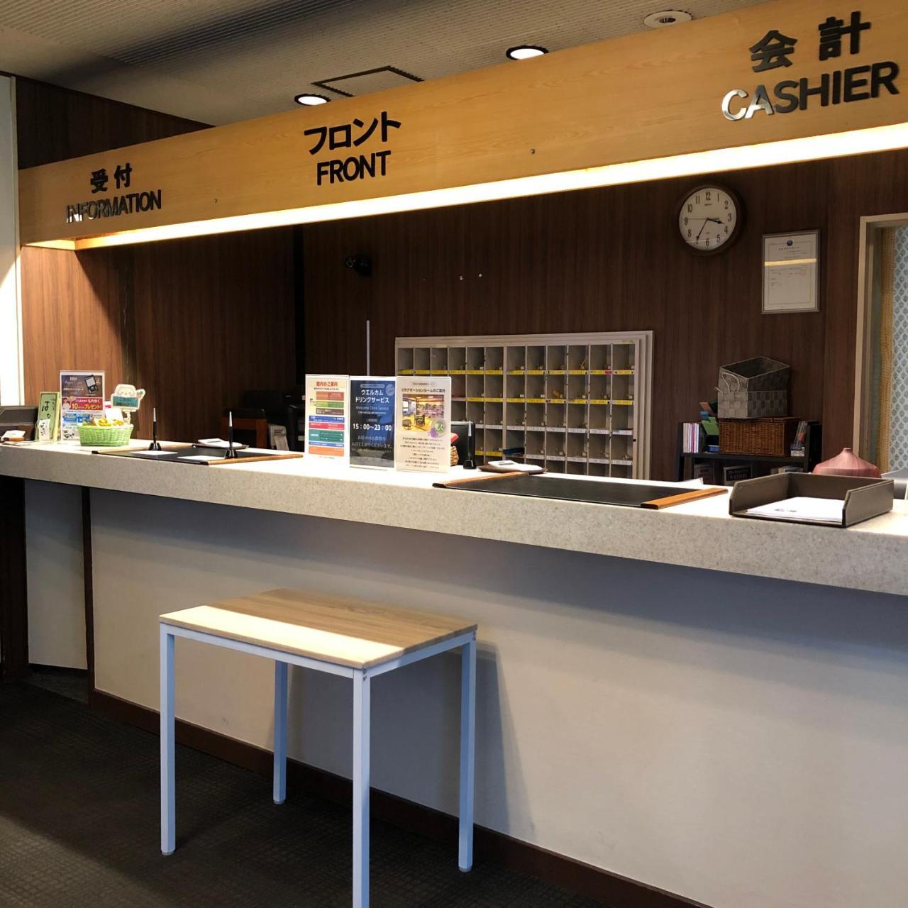 Hotel Tsukuba Hills Gakuen-Odori Ngoại thất bức ảnh